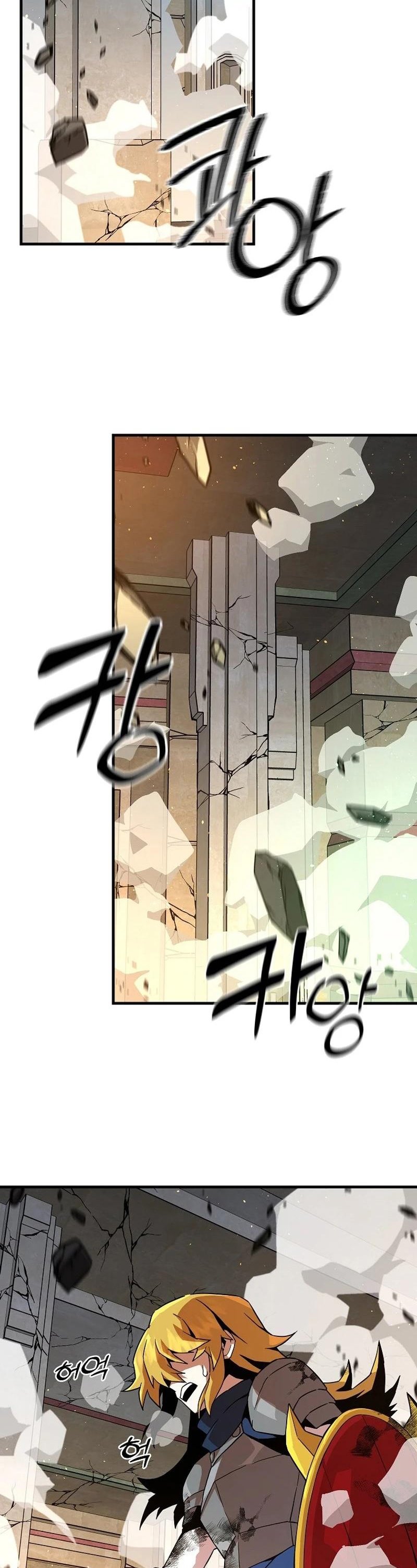I Am Player Who Suck Alone (Solo Bug Player) Chapter 133 Gambar 28